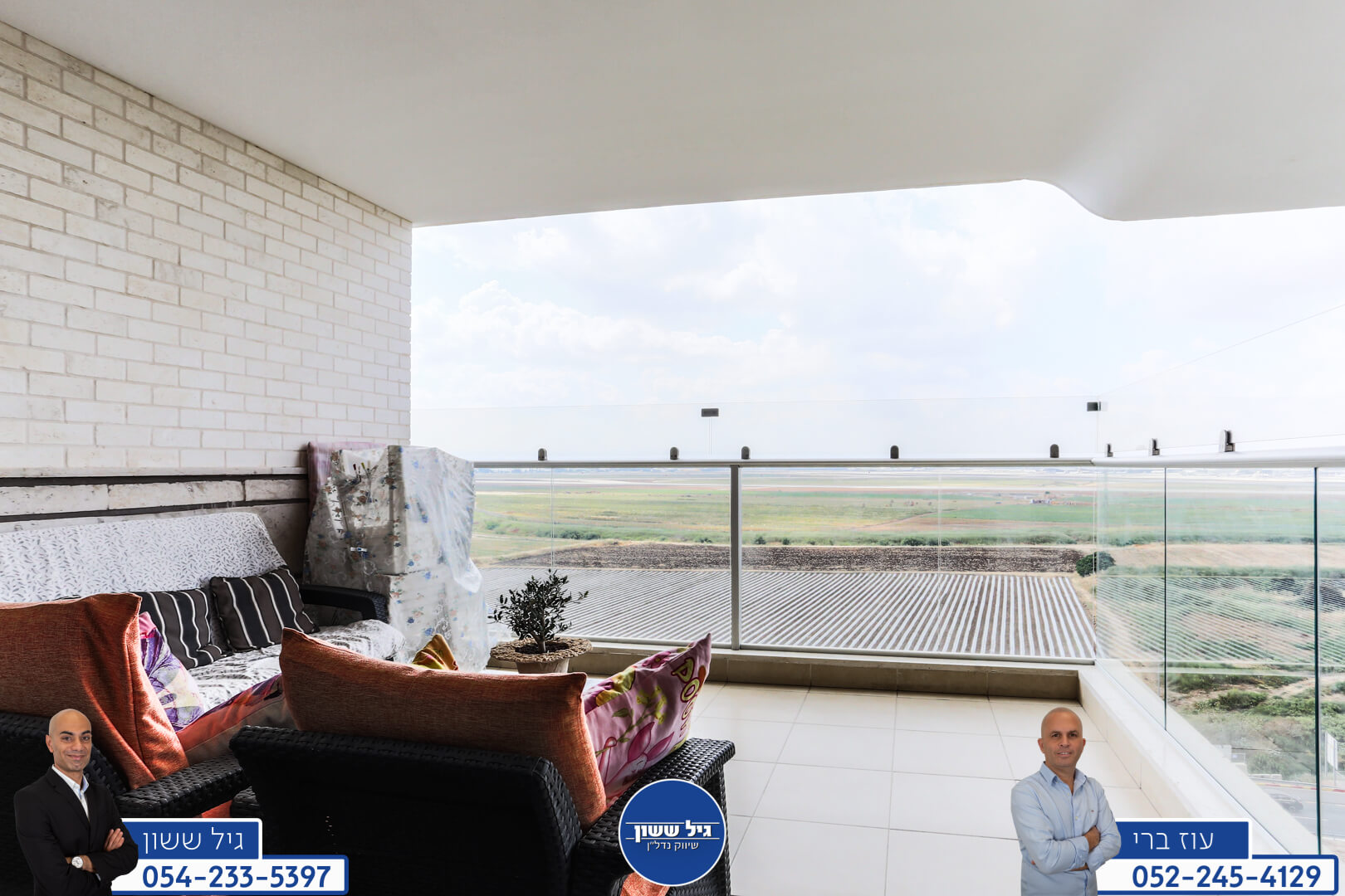 מכירת דירות באור יהודה